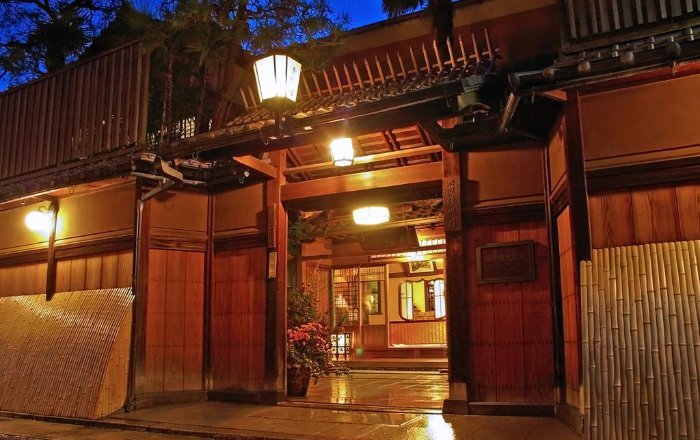 Seikoro  Ryokan with Private Onsen in Kyoto 