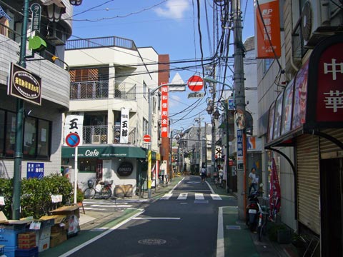 Ikenoue Tokyo