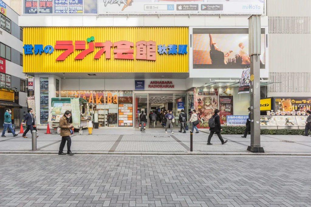Akihabara Tokyo Ultimate Guide: 28 Best Spots for Gaming, Shopping & Unique Experiences (2025) 12 Akihabara Radio Kaikan