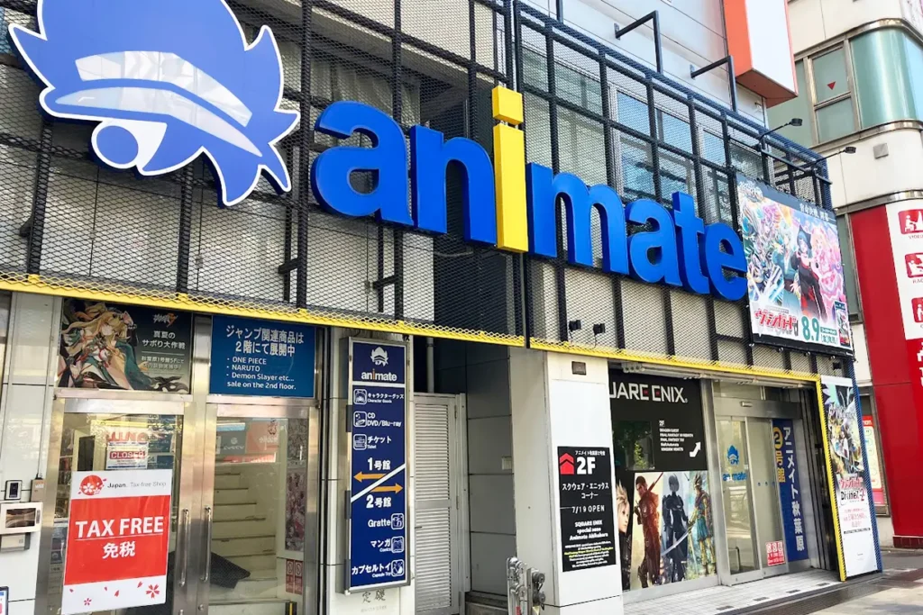 Akihabara Tokyo Ultimate Guide: 28 Best Spots for Gaming, Shopping & Unique Experiences (2025) 11 Animate Akihabara