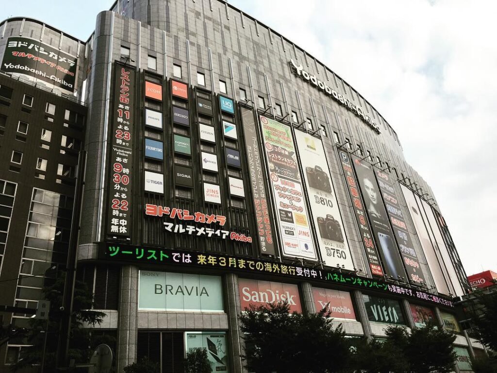 Akihabara Tokyo Ultimate Guide: 28 Best Spots for Gaming, Shopping & Unique Experiences (2025) 7 Yodobashi Camera Multimedia Akiba