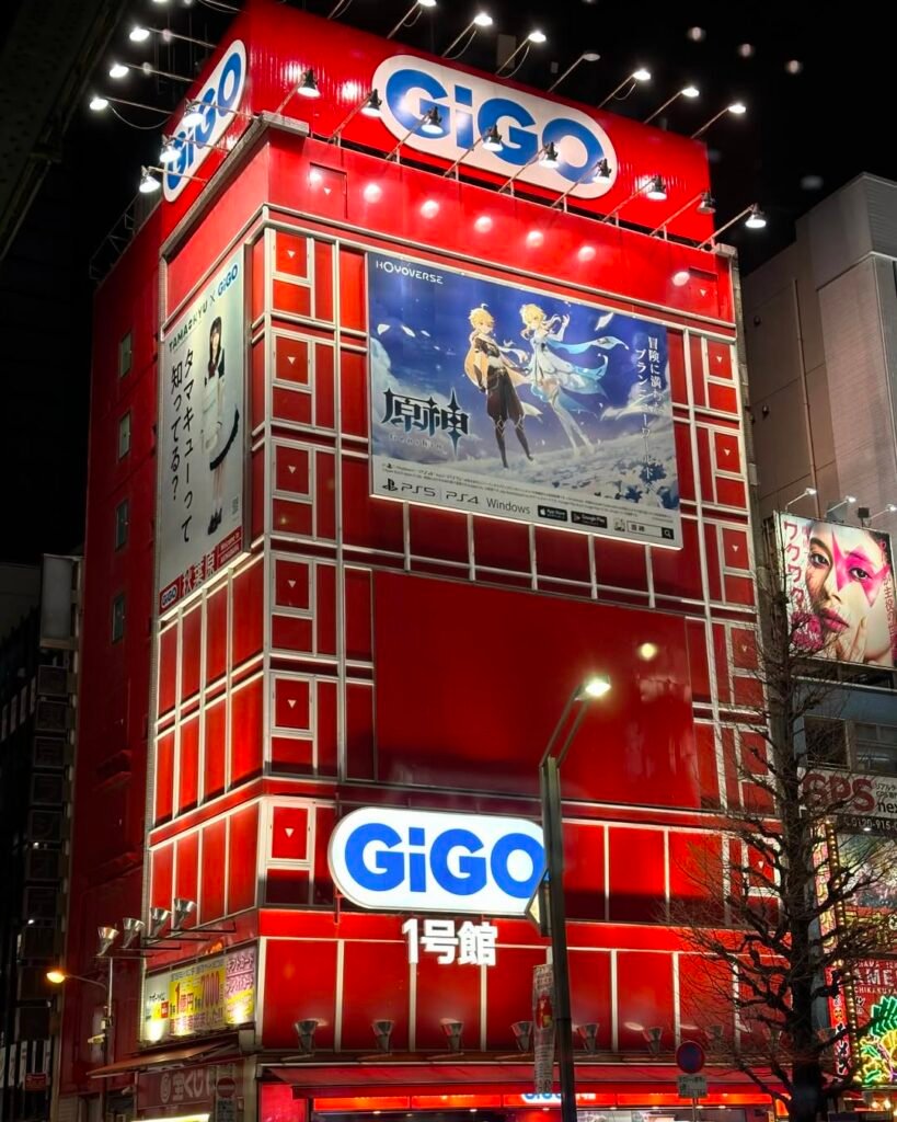 Akihabara Tokyo Ultimate Guide: 28 Best Spots for Gaming, Shopping & Unique Experiences (2025) 4 Akihabara Tokyo