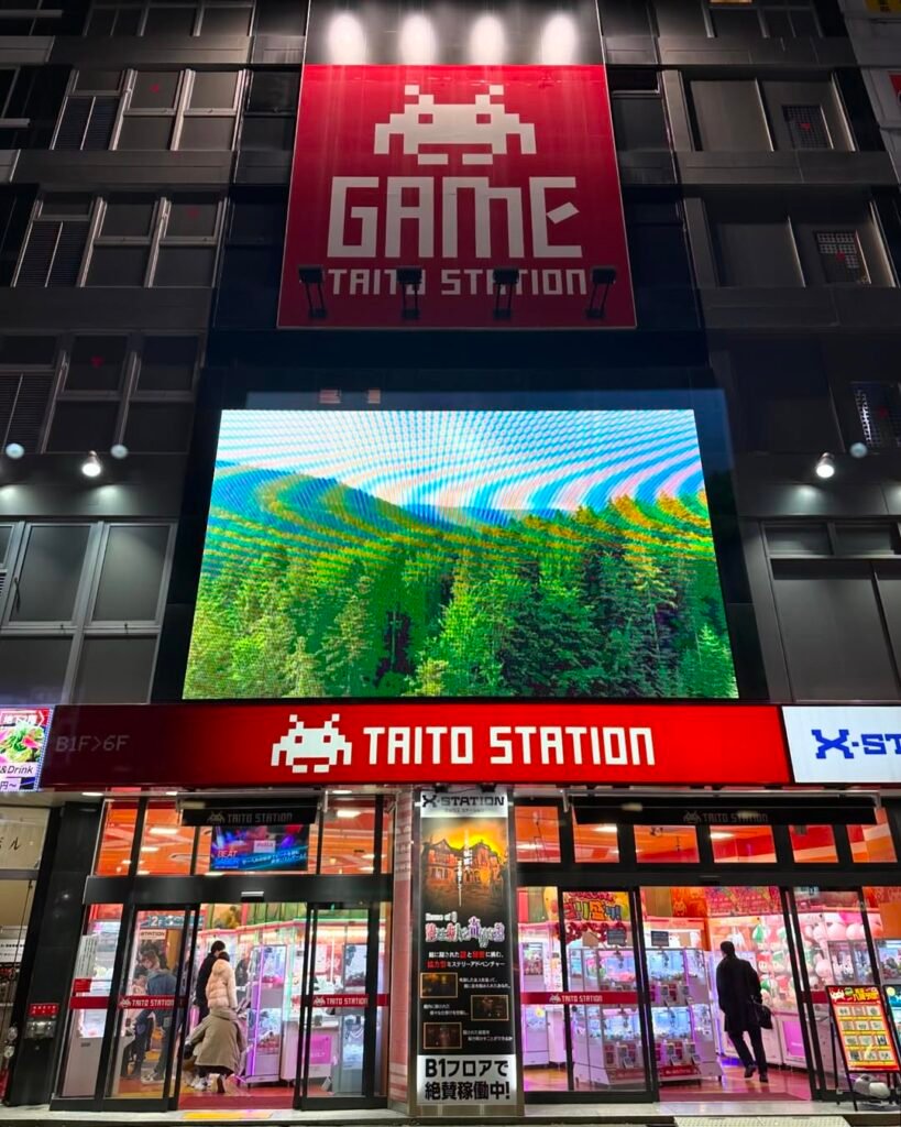 Akihabara Tokyo Ultimate Guide: 28 Best Spots for Gaming, Shopping & Unique Experiences (2025) 22 Akihabara Tokyo