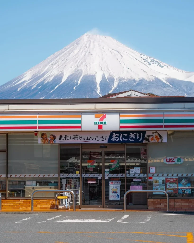 10 Japan Travel Tips: How to make Japan Budget travel Without Missing a Thing (2025) 10 450831475 18445616893060035 1397919937894580488 n 1