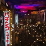Most Unique Places in Japan