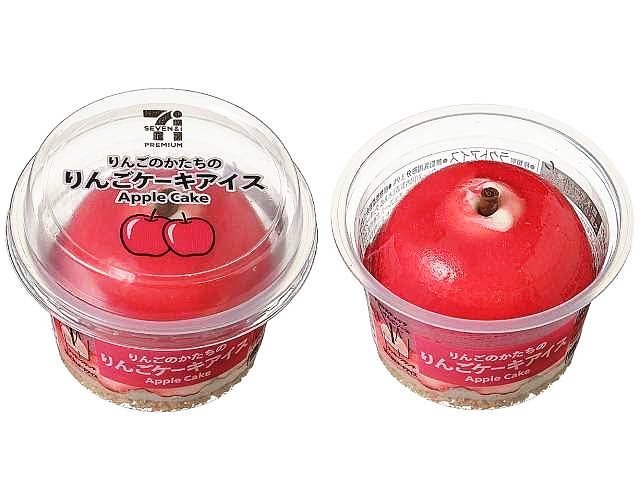 What to Buy at 7 Eleven in Japan in 2025: Your Ultimate Guide to the Best Convenience Store Finds 13 7 eleven japan food