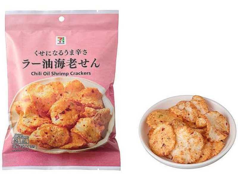 What to Buy at 7 Eleven in Japan in 2025: Your Ultimate Guide to the Best Convenience Store Finds 17 7 eleven japan food