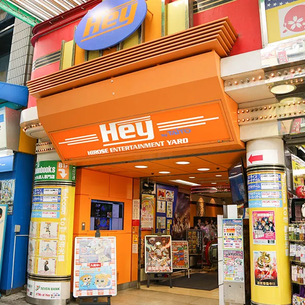Akihabara Tokyo Ultimate Guide: 28 Best Spots for Gaming, Shopping & Unique Experiences (2025) 31 Akihabara Tokyo