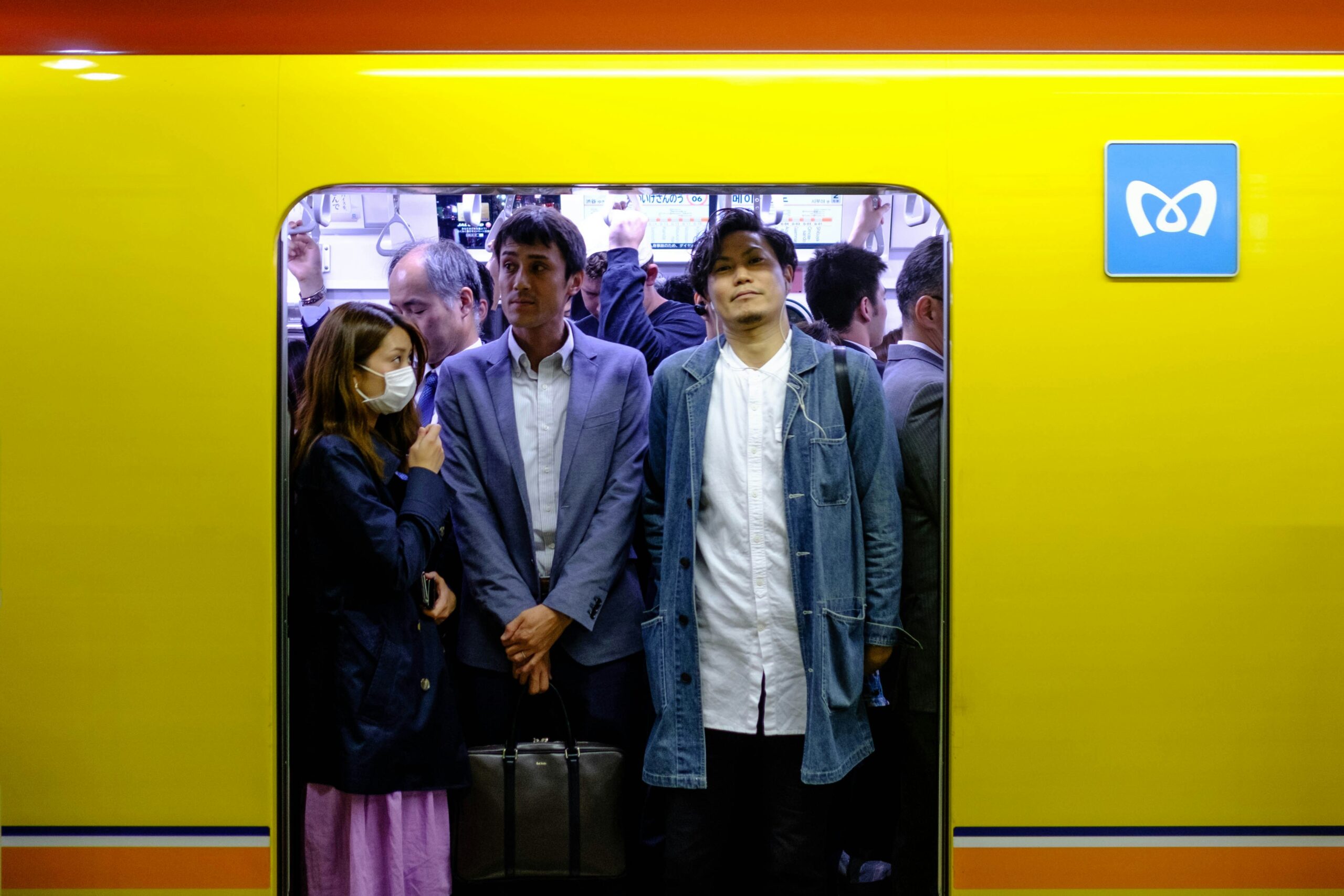 Home 32 Japanese Stereotypes