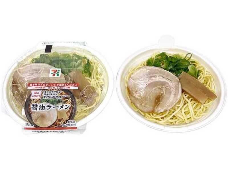 What to Buy at 7 Eleven in Japan in 2025: Your Ultimate Guide to the Best Convenience Store Finds 38 7 eleven japan food