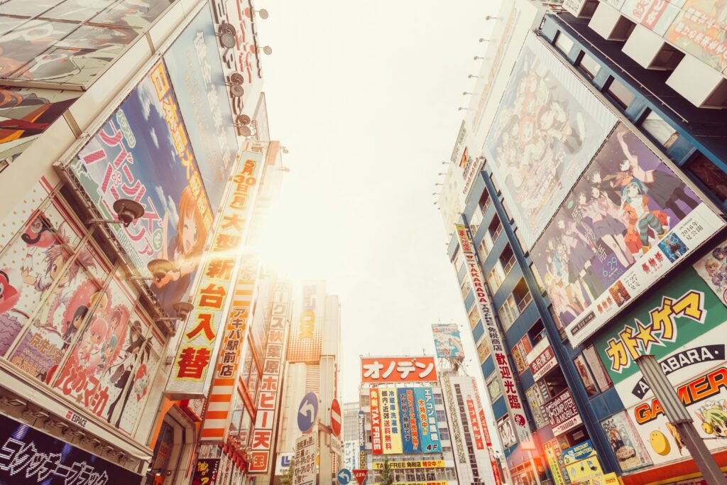Getting Around Akihabara