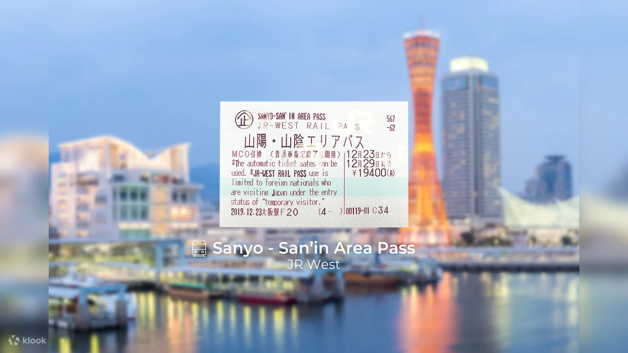 7-day Sanyo San'in Area pass 