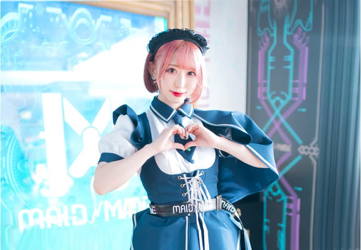 Akihabara Tokyo Ultimate Guide: 28 Best Spots for Gaming, Shopping & Unique Experiences (2025) 6 MAID√MADE Akihabara Station Front