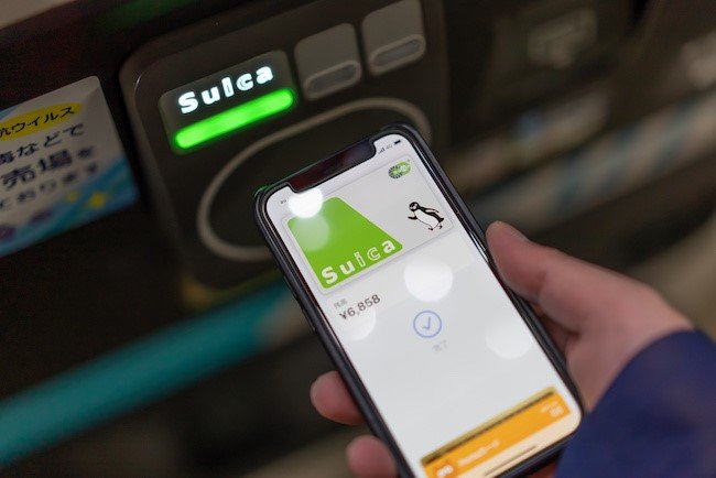 Suica Card: Japan’s Iconic IC Travel Card And Everything You Should Know About It (2025) 7 Mobile suica Card