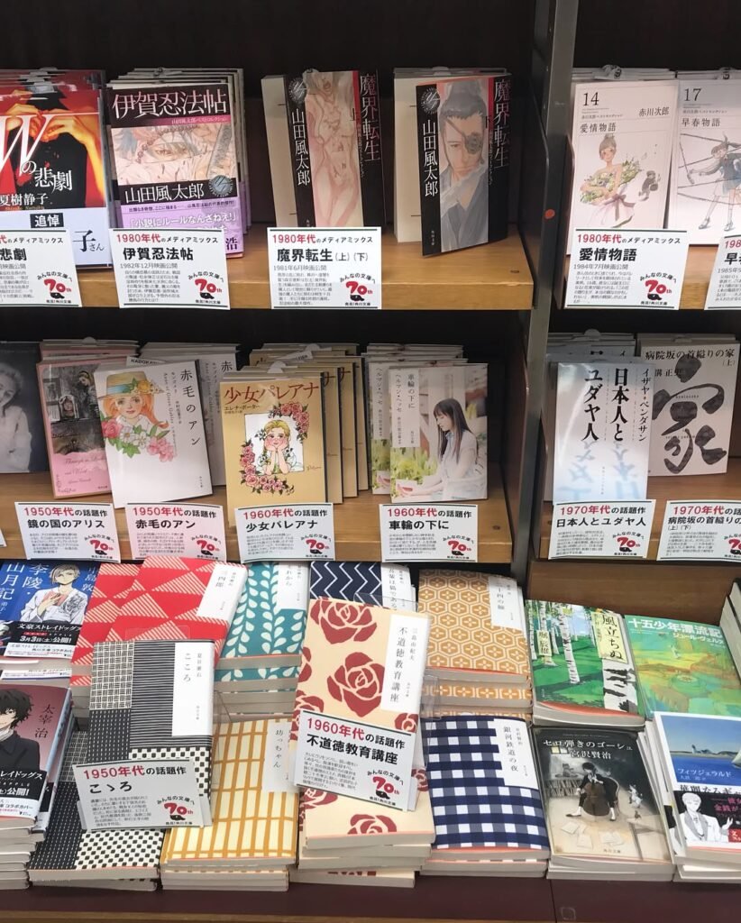 Top Things to Do in Shinjuku: Where to Eat, Shop, and Discover Tokyo’s Urban Jungle (2025) 20 30912006 162267321115652 4943988059025702912 n