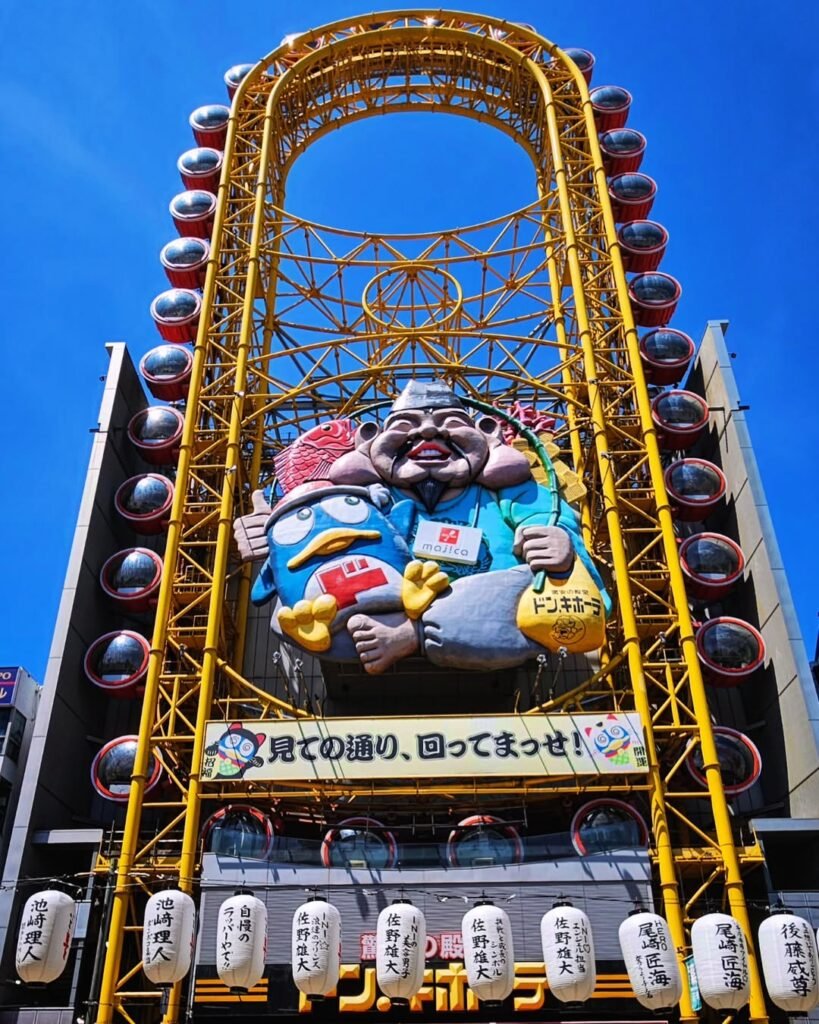 Ultimate Osaka Shopping Guide: Best Districts, Hidden Gems & Must-Buy Souvenirs (2025) 18 Don Quijote