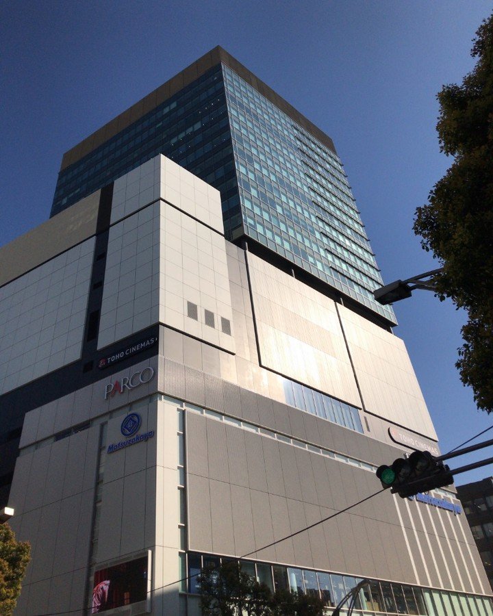 What to Do in Ueno Tokyo: 20 Best Attractions, Eateries & Shopping Spots (2025) 20 PARCO_ya Ueno