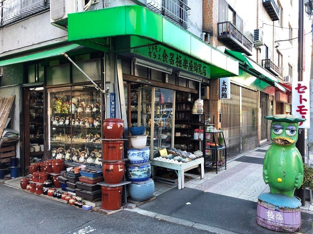 7 Days in Tokyo Itinerary: The Ultimate Day-by-Day Guide for First-Time Visitors (2025) 32 Kappabashi street Tokyo