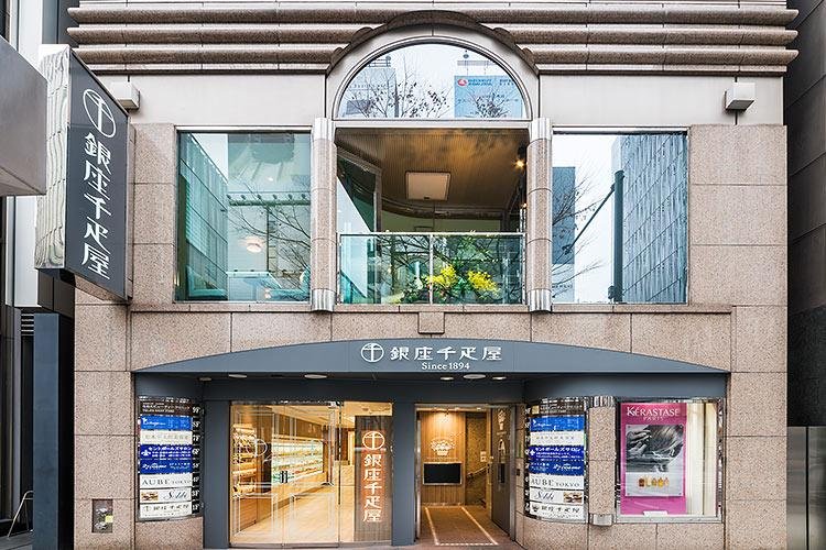 What to Do in Ginza Tokyo: The Ultimate Guide to Tokyo’s Chicest District (2025) 15 Ginza Sembikiya Main Store – Fruit Parlor & Shop