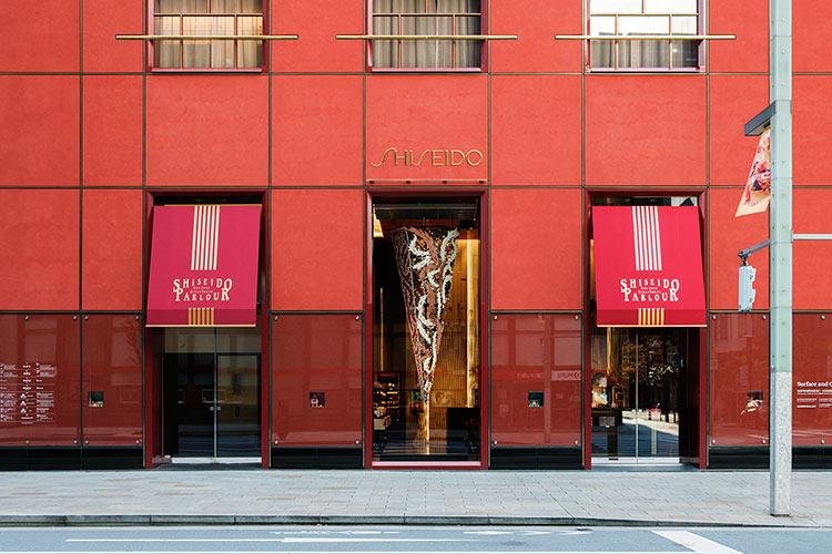 What to Do in Ginza Tokyo: The Ultimate Guide to Tokyo’s Chicest District (2025) 20 Shiseido Parlour Ginza Main Store