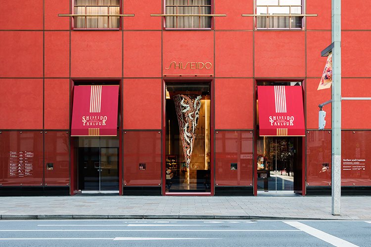 What to Do in Ginza Tokyo: The Ultimate Guide to Tokyo’s Chicest District (2025) 30 Shiseido Gallery Ginza Tokyo