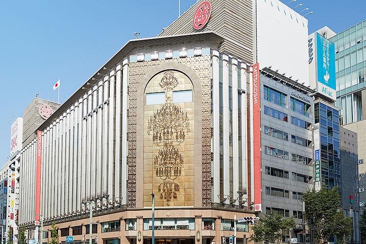 What to Do in Ginza Tokyo: The Ultimate Guide to Tokyo’s Chicest District (2025) 38 Ginza Mitsukoshi