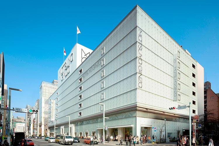What to Do in Ginza Tokyo: The Ultimate Guide to Tokyo’s Chicest District (2025) 40 Matsuya Ginza