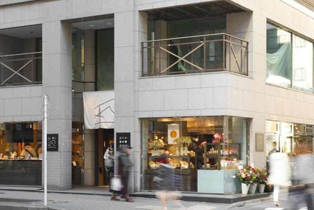 What to Do in Ginza Tokyo: The Ultimate Guide to Tokyo’s Chicest District (2025) 25 Fukui Shoku no Kuni 291 Ginza Tokyo