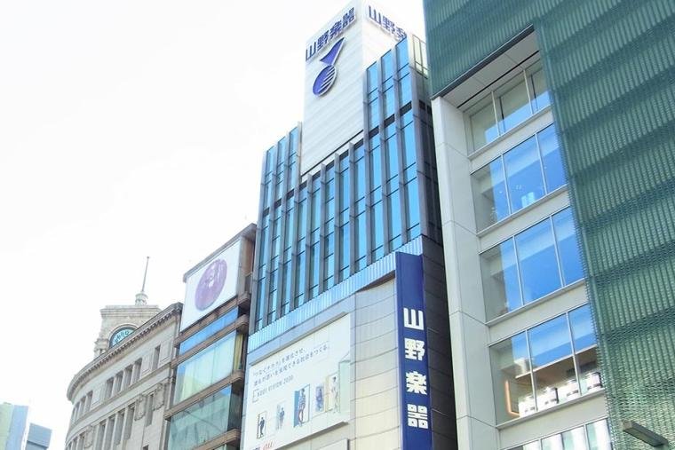 What to Do in Ginza Tokyo: The Ultimate Guide to Tokyo’s Chicest District (2025) 14 Yamano Music Ginza Main Store