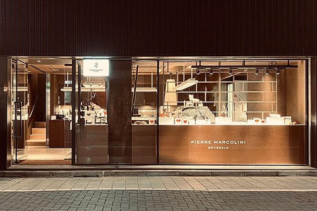 What to Do in Ginza Tokyo: The Ultimate Guide to Tokyo’s Chicest District (2025) 18 Pierre Marcolini Ginza