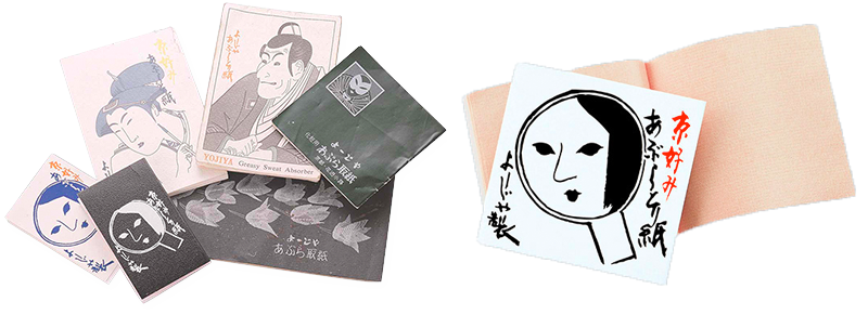 2025 Ultimate Kyoto Travel Guide: Best Things to Do, Itinerary + Hidden Gems You’ll Wish You Knew Sooner 28 Yojiya Oil Blotting Papers