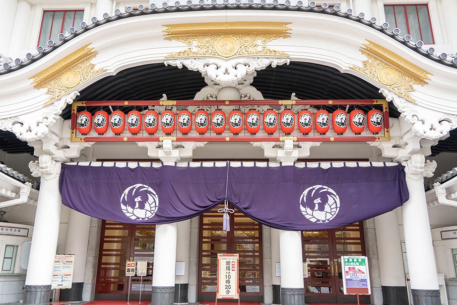 What to Do in Ginza Tokyo: The Ultimate Guide to Tokyo’s Chicest District (2025) 6 What to Do in Ginza