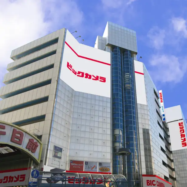 Ultimate Osaka Shopping Guide: Best Districts, Hidden Gems & Must-Buy Souvenirs (2025) 19 BIC CAMERA