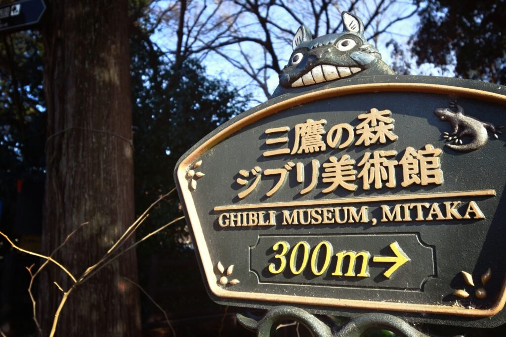 7 Days in Tokyo Itinerary: The Ultimate Day-by-Day Guide for First-Time Visitors (2025) 21 Tokyo itinerary