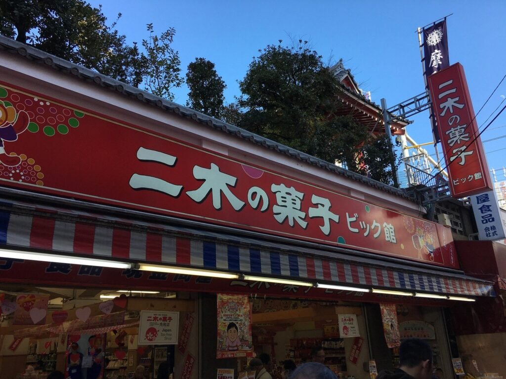 What to Do in Ueno Tokyo: 20 Best Attractions, Eateries & Shopping Spots (2025) 23 Niki no Kashi