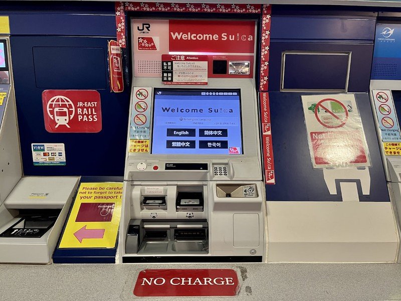Suica Card: Japan’s Iconic IC Travel Card And Everything You Should Know About It (2025) 11 Suica Card