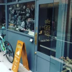Best Specialty Coffee in Tokyo