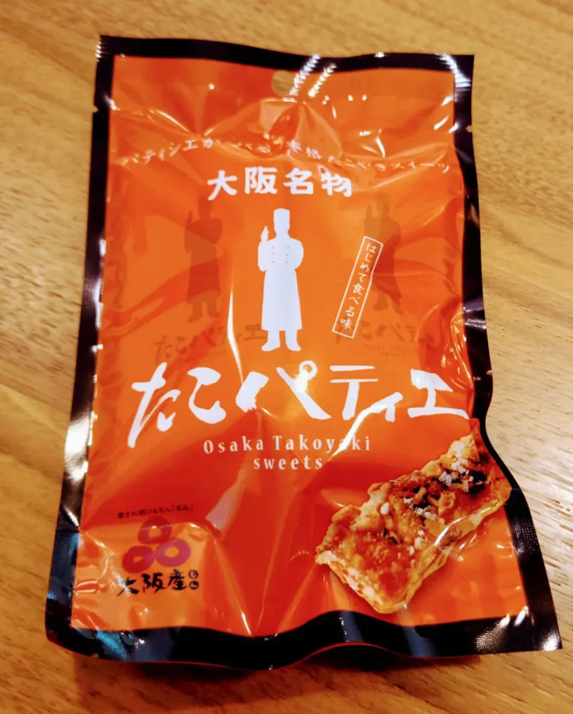 38 Best Things To Buy in Osaka in 2026: Unique Sweets, Snacks & Gifts You’ll Want to Bring Home 33 Tako Patissier (Tako Patieru)