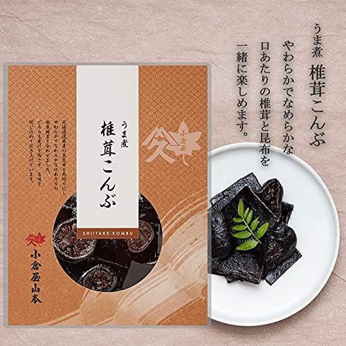 38 Best Things To Buy in Osaka: Unique Sweets, Snacks & Gifts You’ll Want to Bring Home (2025) 38 51Q0XXbl3BS. AC