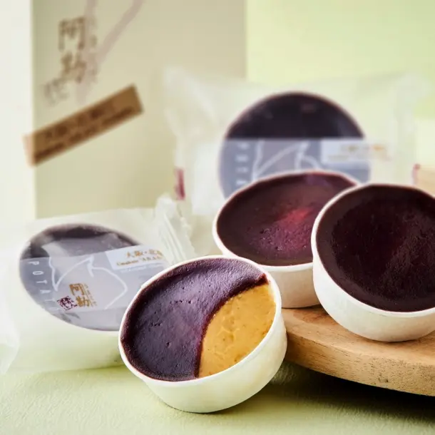 38 Best Things To Buy in Osaka: Unique Sweets, Snacks & Gifts You’ll Want to Bring Home (2025) 27 55