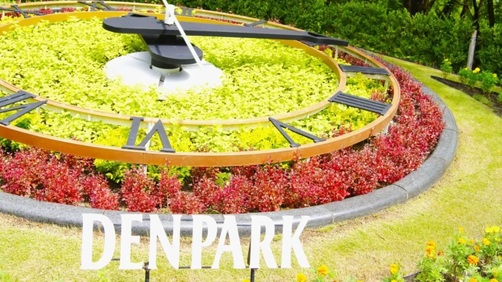 Nagoya’s Best-Kept Secrets: 26 Hidden Gems in Nagoya Only Locals Know (2025) 21 Denpark (Anjō City)