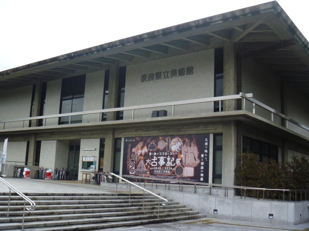 20 Hidden Gems in Nara You Shouldn’t Miss: Secret Spots Loved by Locals (2025) 18 Nara Prefectural Museum of Art