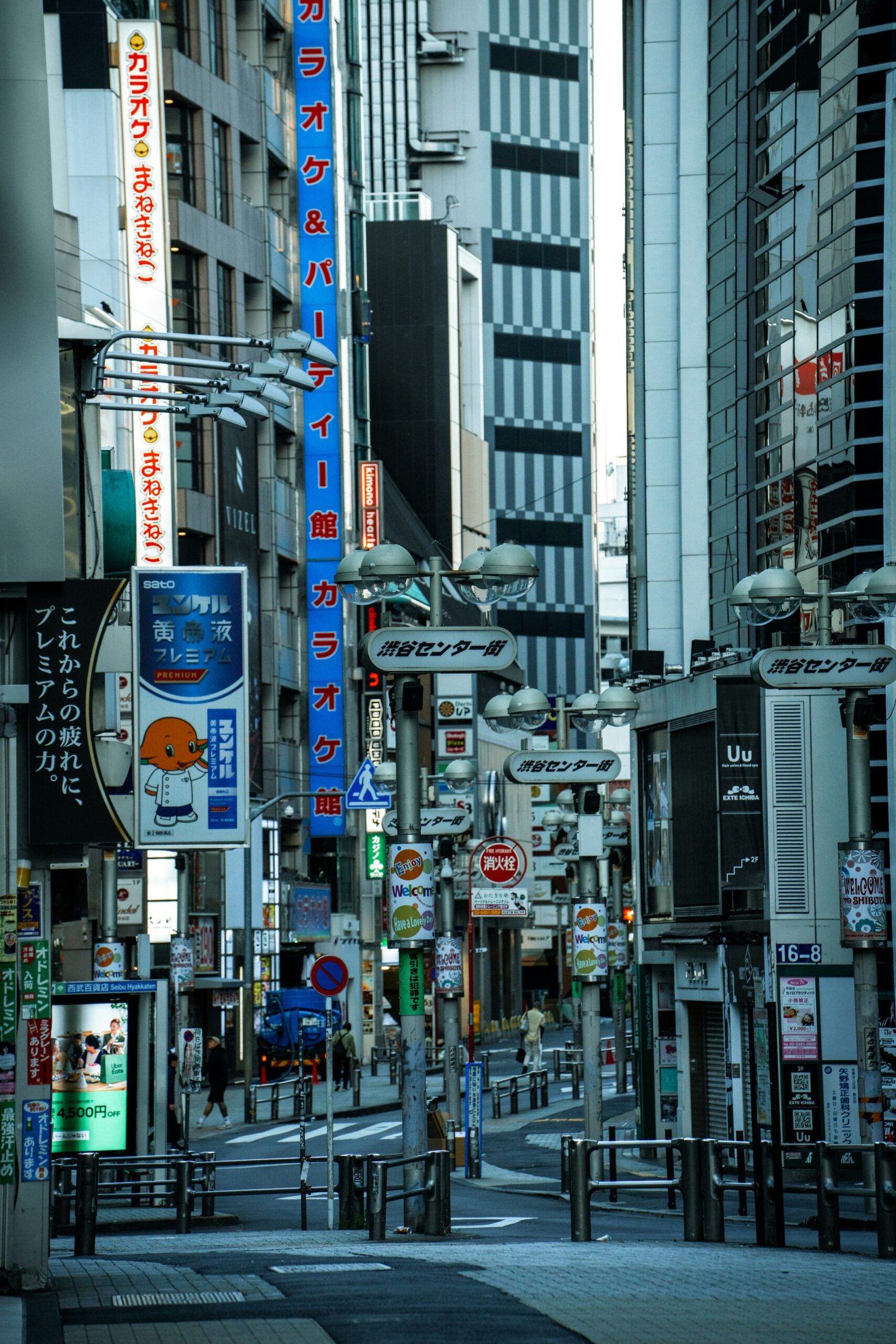 16 Wild Fun Facts About Tokyo That’ll Blow Your Mind (2026) 5 Fun Facts About Tokyo