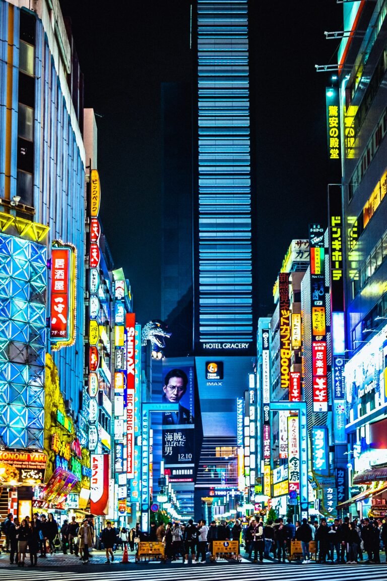 Fun Facts About Tokyo