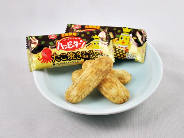 38 Best Things To Buy in Osaka: Unique Sweets, Snacks & Gifts You’ll Want to Bring Home (2025) 33 imgrc0086109102