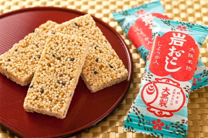 38 Best Things To Buy in Osaka: Unique Sweets, Snacks & Gifts You’ll Want to Bring Home (2025) 18 mini iwa2