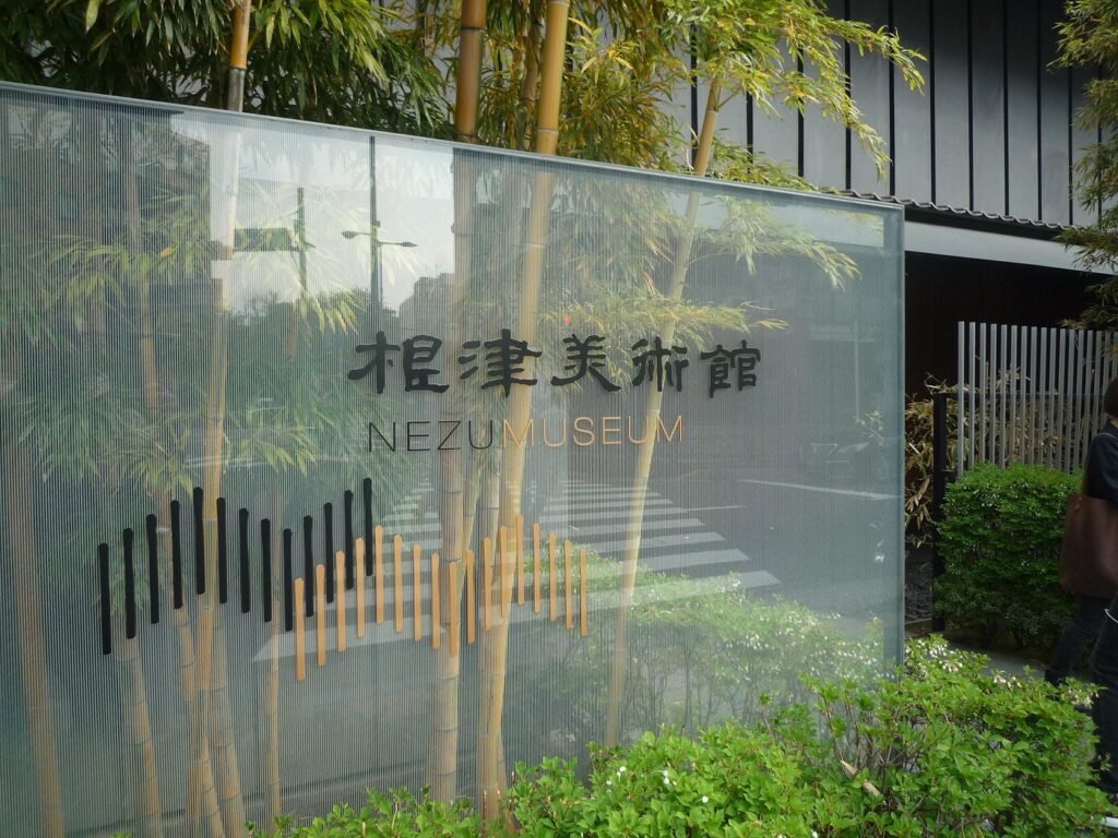 23 Best Hidden Gems in Tokyo You’re Missing in 2025 (Even Locals Keep These Quiet) 4 Nezu Museum (Minato Ward)