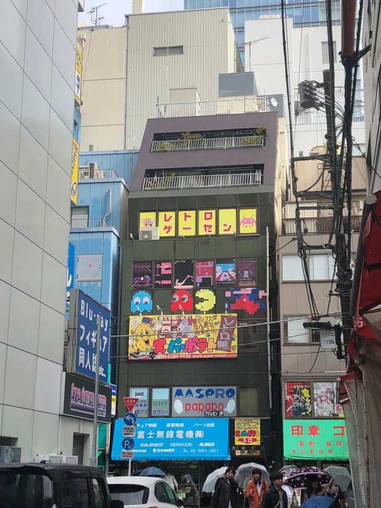 Super Potato (Akihabara) 