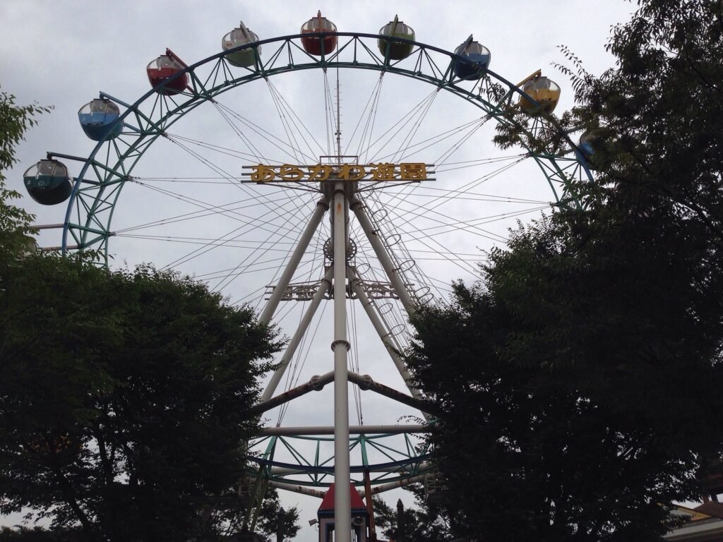 23 Best Hidden Gems in Tokyo You’re Missing in 2025 (Even Locals Keep These Quiet) 9 Arakawa Yuen Amusement Park (Arakawa Ward)