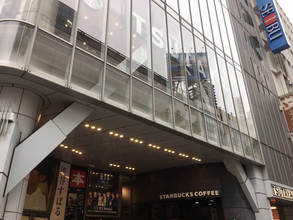 SEIBU Shibuya